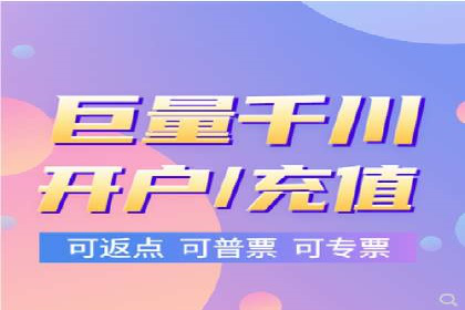 微信信息流广告在社交媒体中的地位与作用